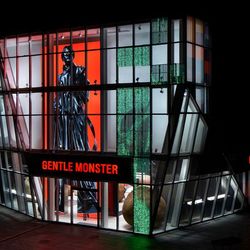 Gentle Monster mở cửa flagship store lớn nhất tại Bắc Kinh