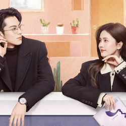 Dĩ ái vi doanh của Bạch Lộc, Vương Hạc Đệ đạt thành tích khủng