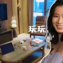 Phú bà bất động sản showbiz xứ Cảng Thơm gọi tên Xa Thi Mạn, ''vui vui'' tậu luôn căn nhà gần 100 tỷ