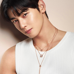 Cha Eun Woo - Chàng thơ đích thực của trang sức Chaumet