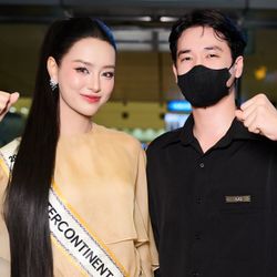 Bùi Khánh Linh sang Ai Cập thi Miss Intercontinental 2024