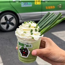Trà sữa hành lá, món đồ uống gây bão trên mạng xã hội Trung Quốc có gì đặc biệt?