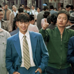 Chief Detective 1958, tác phẩm tái xuất của Lee Je Hoon