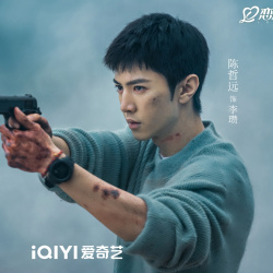 Trần Triết Viễn ám ảnh vai diễn Lý Toản, khó thoát vai ngay cả khi phim ngừng chiếu