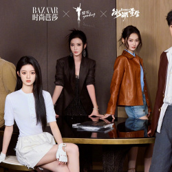 Sở Kiều Truyện 2 với Lý Quân Nhuệ, Hoàng Dương Điền Điềm đổi tên thành Băng Hồ Trùng Sinh