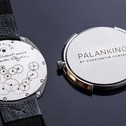 Đồng hồ cơ mỏng nhất thế giới được định giá gần 800.000 USD