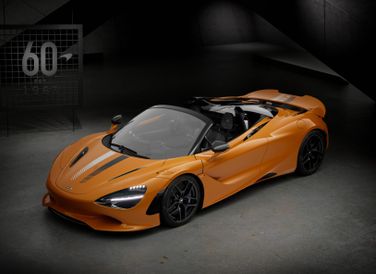Indy Orange là sắc màu mới tái hiện và cũng mang sự điện đại hóa của sắc cam tươi lấy cảm hứng từ chiếc M16D từng đoạt giải Indy 500 vào năm 1974.