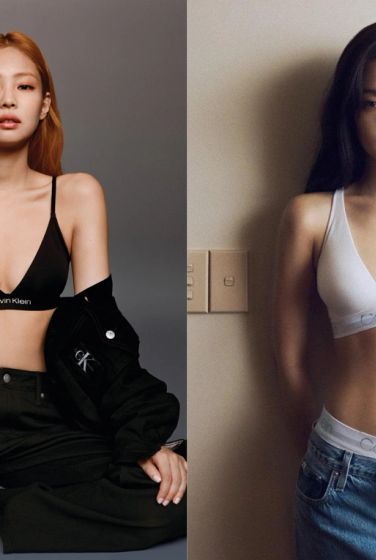 Đây không phải lần đầu tiên Jennie "gây sốt" cùng Calvin Klein. Ở nhiều chiến dịch quảng bá trước đây, thành viên nhóm Blackpink cũng khoe trọn khía cạnh nóng bỏng. Từ năm 2021 đến nay, mối quan hệ giữa Jennie và Calvin Klein chưa có dấu hiệu thay đổi bởi giá trị truyền thông cô nàng mang lại cho thương hiệu rất đáng kể (Ảnh: Calvin Klein).