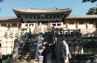 Ấn tượng Gyeong Ju