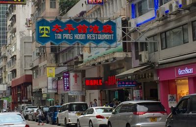 Bí mật của ba nhà hàng lâu năm nhất Hong Kong