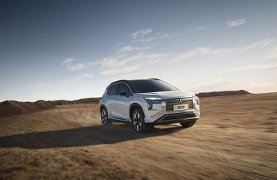 Airtrek 2022 – Xe điện hoàn toàn mới của Mitsubishi