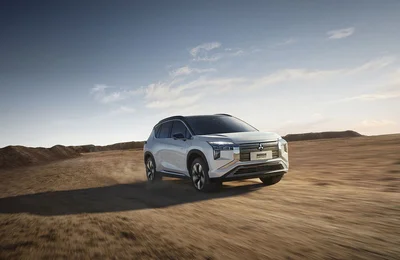 Airtrek 2022 – Xe điện hoàn toàn mới của Mitsubishi