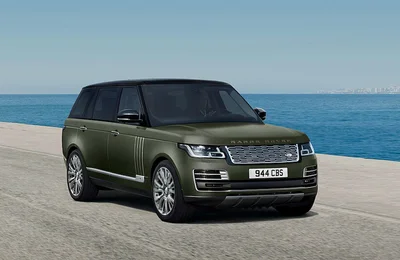 Range Rover SVAutobigraphy Ultimate Edition - mẫu RR cực đỉnh cho giới nhà giàu