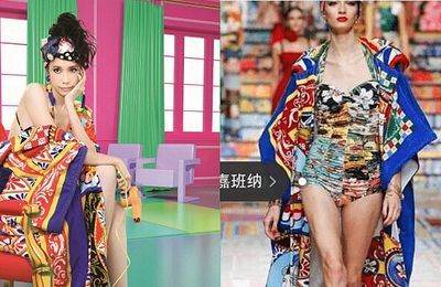 Mạc Văn Úy xin lỗi vì mặc đồ Dolce & Gabbana