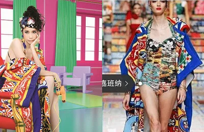 Mạc Văn Úy xin lỗi vì mặc đồ Dolce & Gabbana