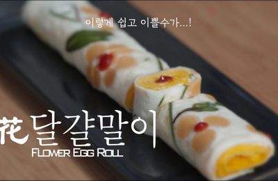 Trổ tài làm trứng cuộn hoa siêu xinh, siêu nghệ thuật