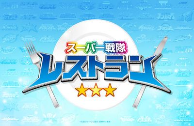 Trở lại tuổi thơ tại nhà hàng “Power Rangers” ở Nhật Bản