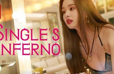 4 điều có thể bạn chưa biết về Song Ji-A - ngôi sao đang lên của “Địa ngục độc thân”