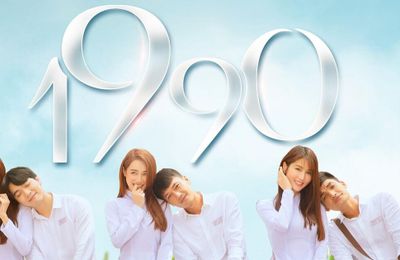 Movie "1990" của đạo diễn Nhất Trung ấn định ra rạp vào Tết nguyên đán