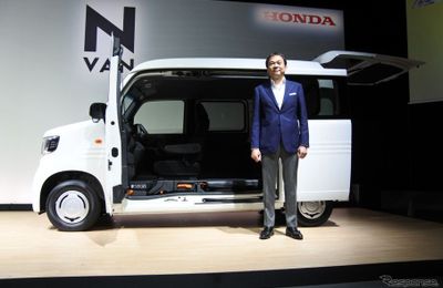 Honda N-Van EV chạy điện có giá khởi điểm chỉ từ 7.300 USD