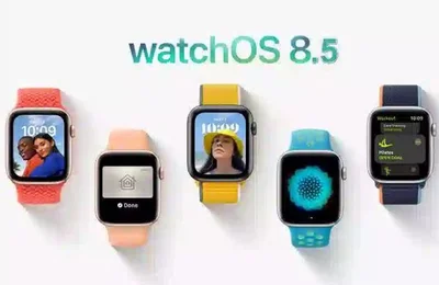 Hệ điều hành WatchOS 8.5 mới mang đến nhiều tính năng linh hoạt và tập trung vào theo dõi sức khoẻ người dùng