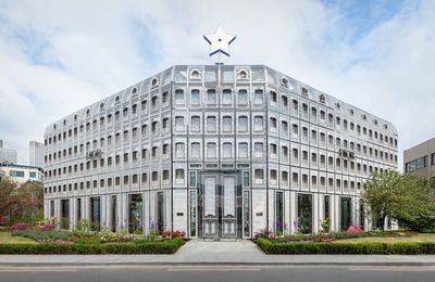 Khám phá bên trong cửa hàng mới của Dior ở Seoul