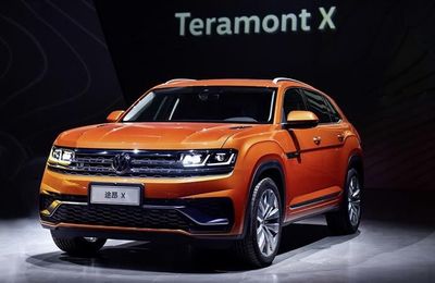 Cận cảnh Volkswagen Teramont X 2023 vừa trình làng tại Trung Quốc