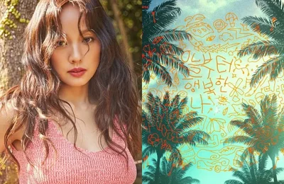Nữ hoàng Kpop Lee Hyori trở lại với sản phẩm âm nhạc mới kết hợp cùng chồng