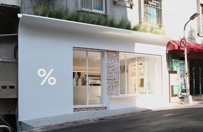 % Arabica mở cửa hàng cà phê đầu tiên tại Đài Loan