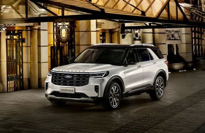 Ford Explorer 2023 lộ diện tại Trung Quốc ra mắt vào cuối tháng này