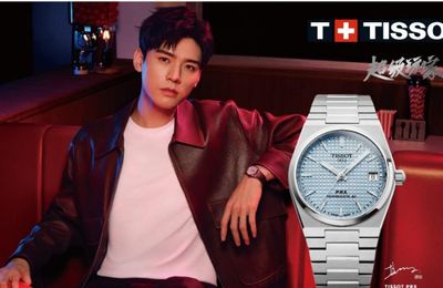 Đại sứ toàn cầu thương hiệu Tissot gọi tên nam diễn viên Cung Tuấn