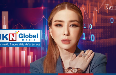 Anne Jakkaphong Jakrajutatip chủ nhân Miss Universe nộp đơn phá sản