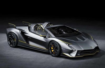 Lamborghini Autentica độc nhất thế giới xuất hiện, giá hơn 1 triệu USD
