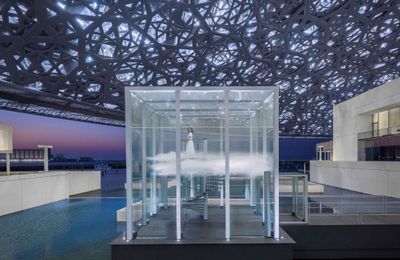 Louvre Abu Dhabi – Cartier: khám phá tác động của nghệ thuật Hồi giáo