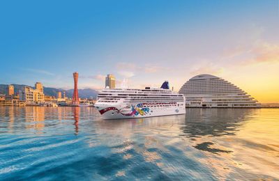 Na Uy Cruise Line trở lại châu Á lần đầu tiên kể từ năm 2020