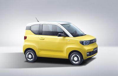TMT Motors công bố hợp tác lắp ráp ô tô điện tại Việt Nam