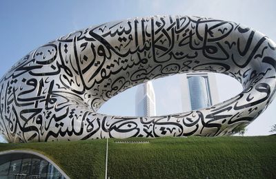 Bảo tàng Tương lai ở Dubai