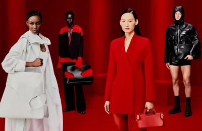 FERRAGAMO THU - ĐÔNG 2023