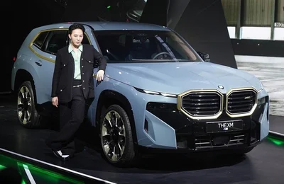 G-Dragon đại sứ BMW cho dòng xe “XM” mới ra mắt