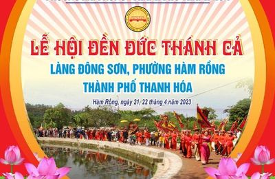 Tp Thanh Hoá: Độc đáo lễ hội đền Đức Thánh Cả làng Đông Sơn, phường Hàm Rồng