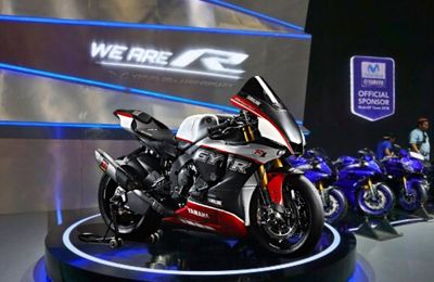 Yamaha R1 GYTR Pro chỉ có 25 chiếc được sản xuất trên toàn thế giới