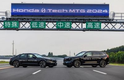 Hãng ô tô Honda có 'nước đi' bất ngờ về lĩnh vực xe điện
