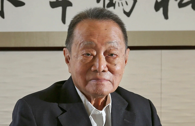 Tỷ phú Robert Kuok mạnh tay mua Trung tâm thương mại Singapore