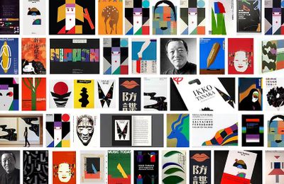 Nhà thiết kế Ikko Tanaka & Issey Miyake: Khi Đồ họa gặp gỡ Thời trang