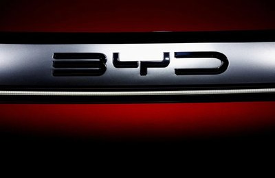 BYD công bố thương hiệu xe điện mới tại Trung Quốc - Fang Cheng Bao