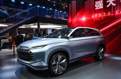 Nhóm cổ phiếu EV của Trung Quốc giảm mạnh trong bối cảnh bị bán tháo dữ dội