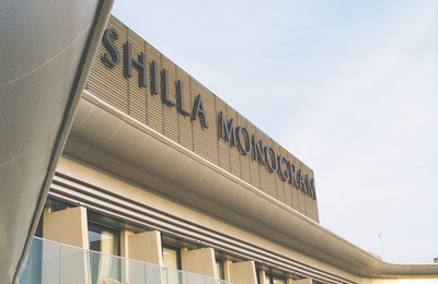 Shilla Monogram Quangnam Danang tổ chức hai đêm tiệc ý nghĩa dành tri ân khách hàng