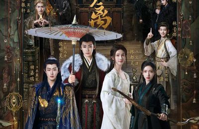 Đại mộng quy ly lập thành tích khủng vì có dàn sao nổi trội