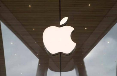 Tập đoàn Apple vừa mua lại một startup công nghệ AR có tên Mira
