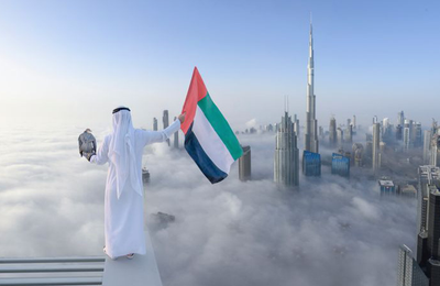Hoàng gia UAE hiện đang sở hữu khối tài sản lên tới ít nhất 300 tỷ USD